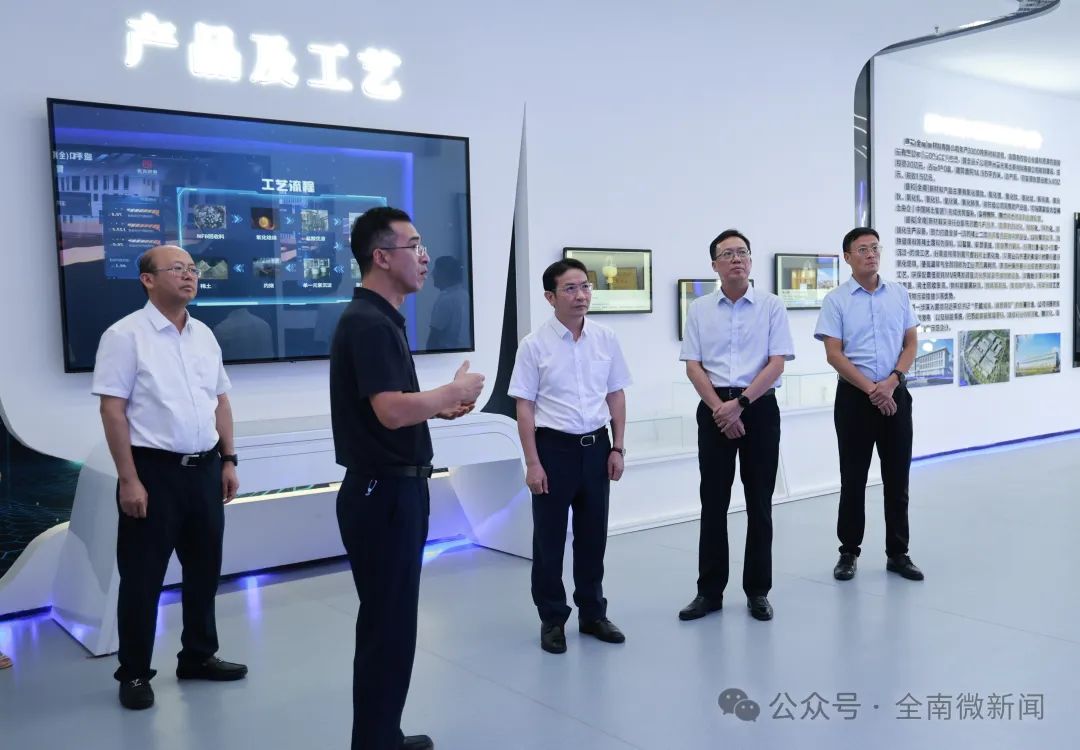 黃喜忠在全南定南調(diào)研基層統(tǒng)戰(zhàn)工作